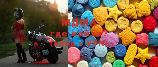 mdma Баксан