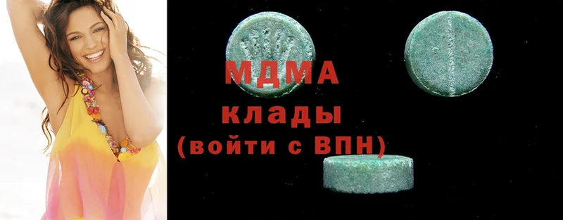 omg зеркало  Грайворон  MDMA VHQ 